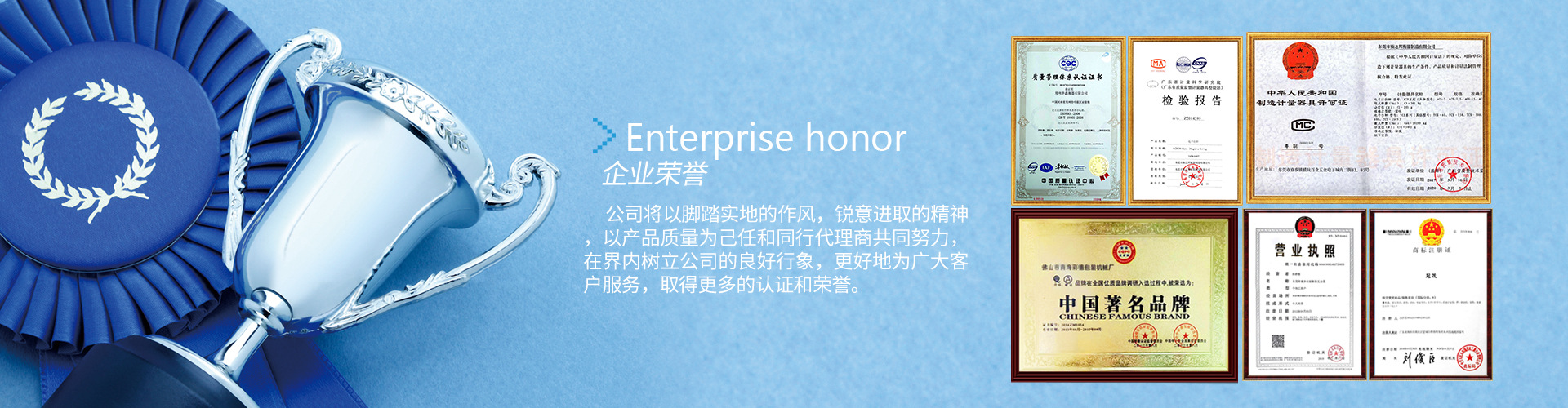 河南省元润机械有限公司